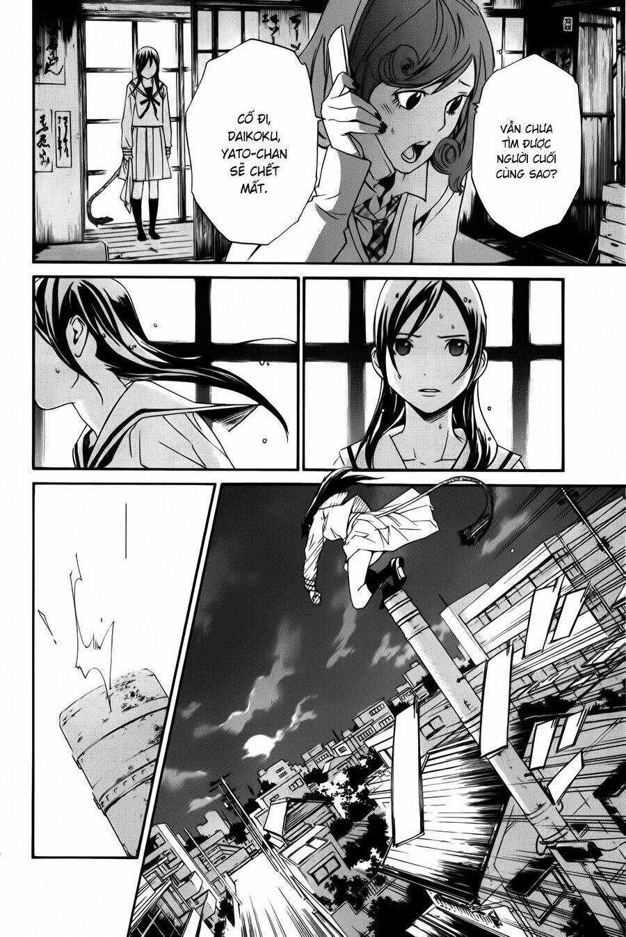 Noragami - Chương 11