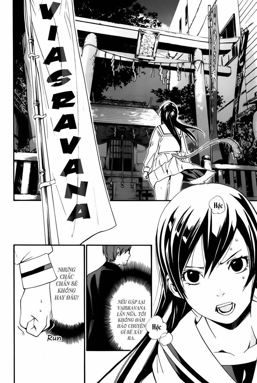 Noragami - Chương 11