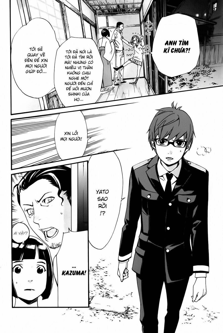 Noragami - Chương 11