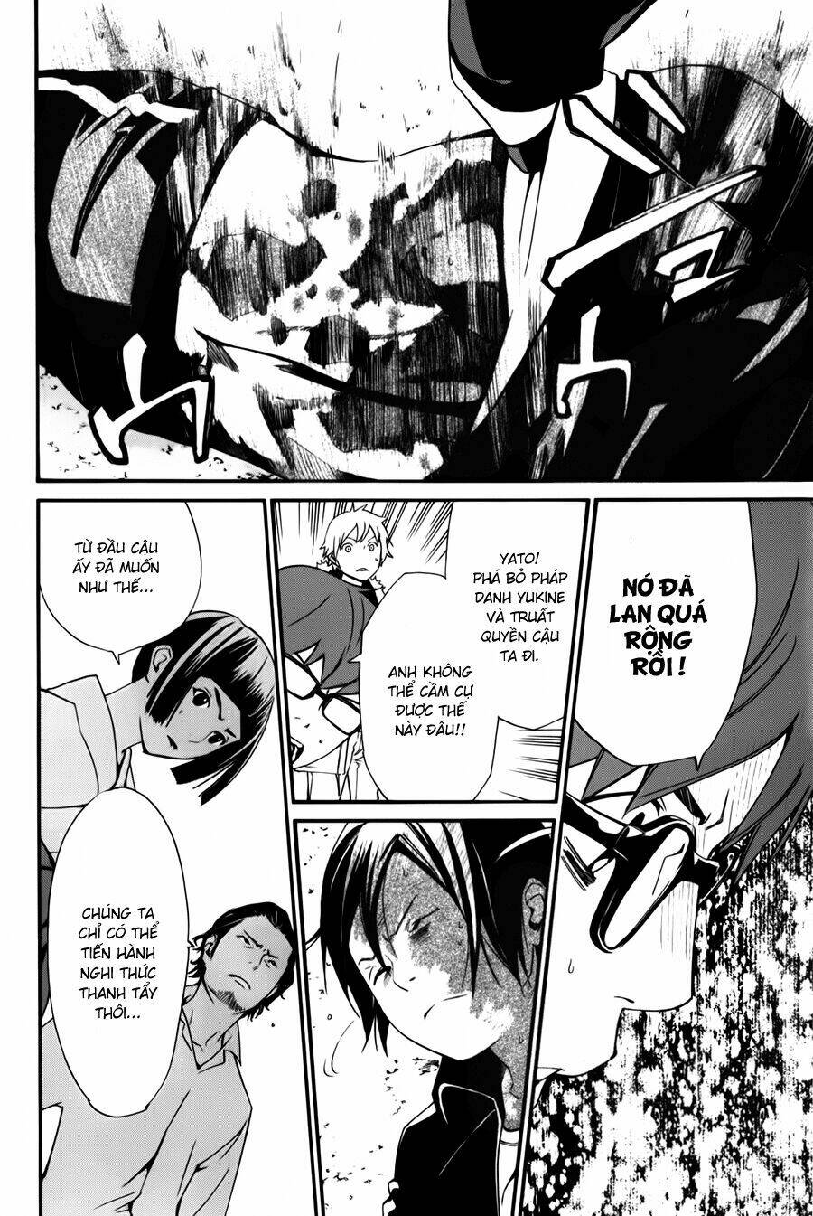 Noragami - Chương 11