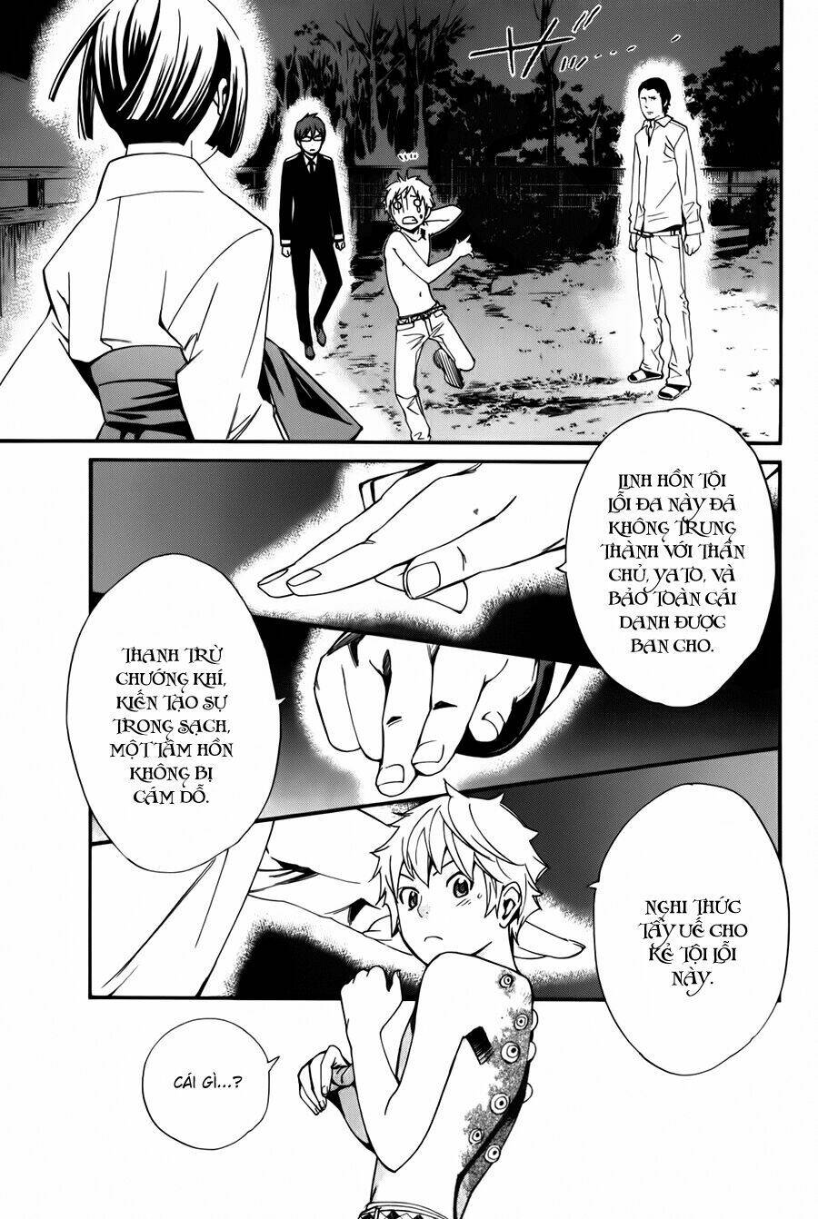Noragami - Chương 11