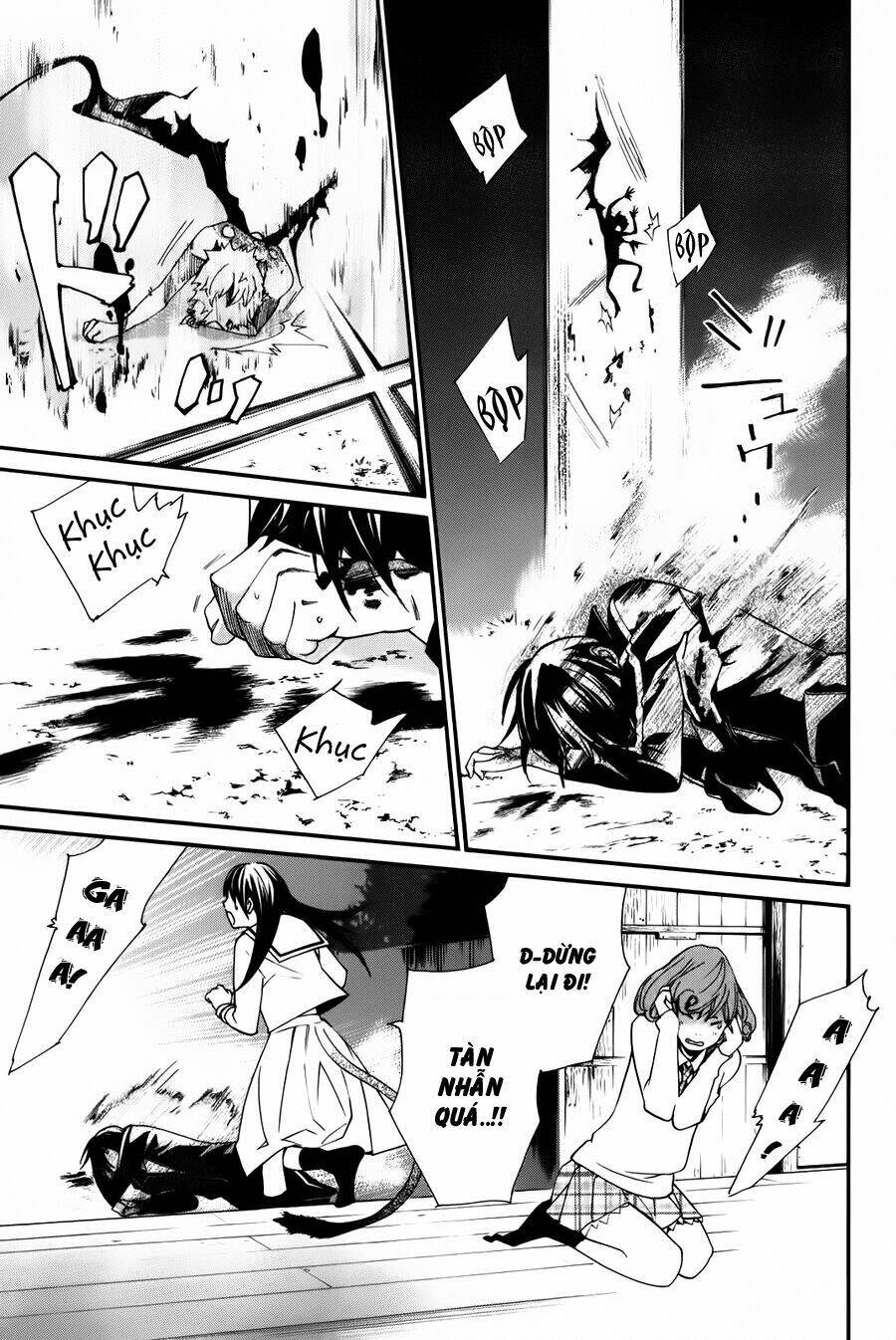 Noragami - Chương 11