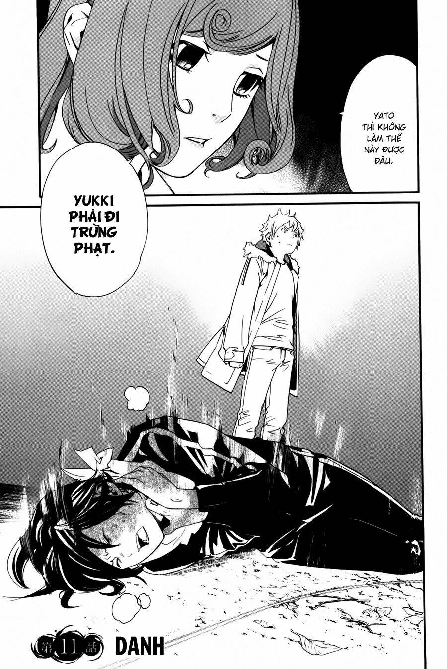Noragami - Chương 11