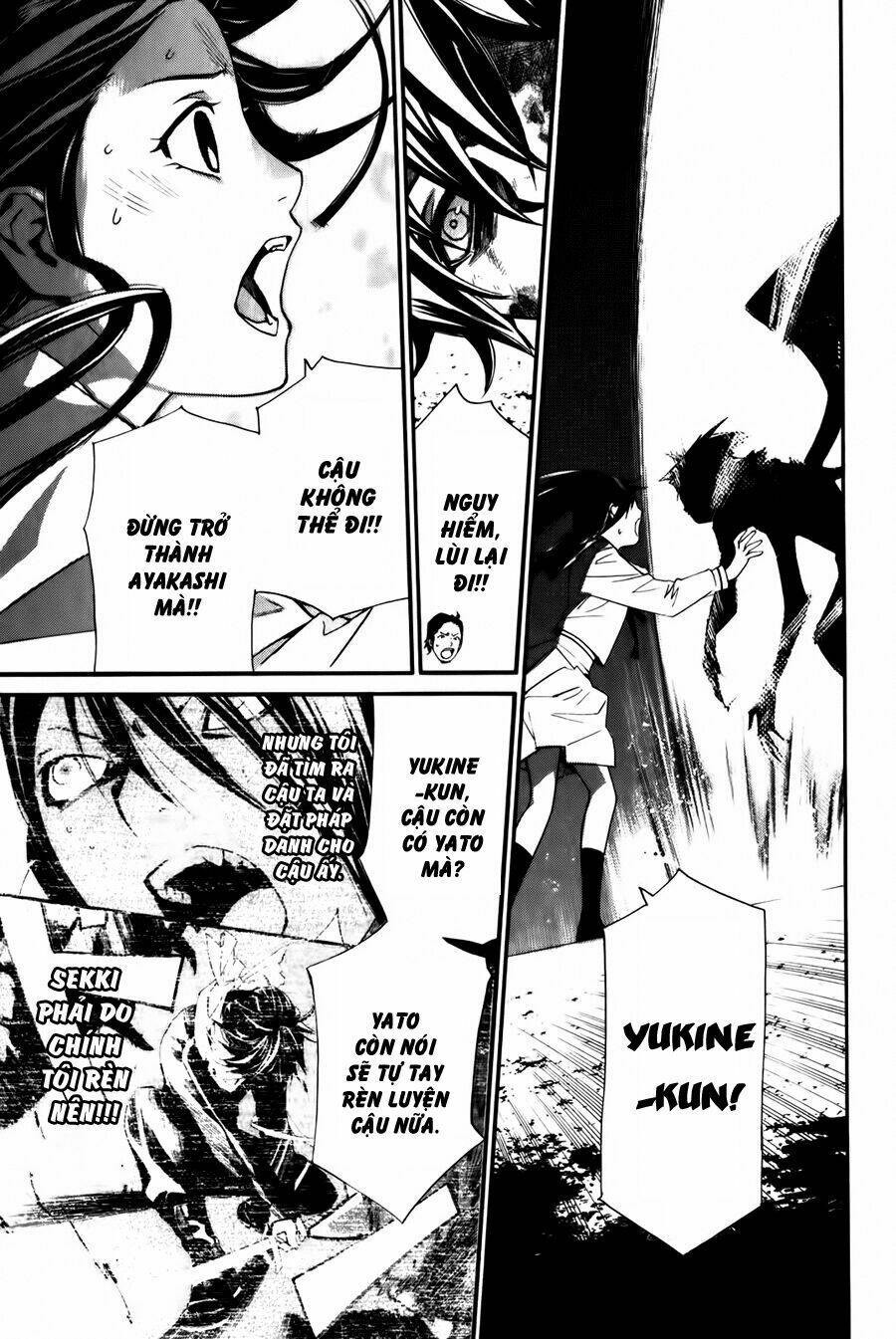 Noragami - Chương 11