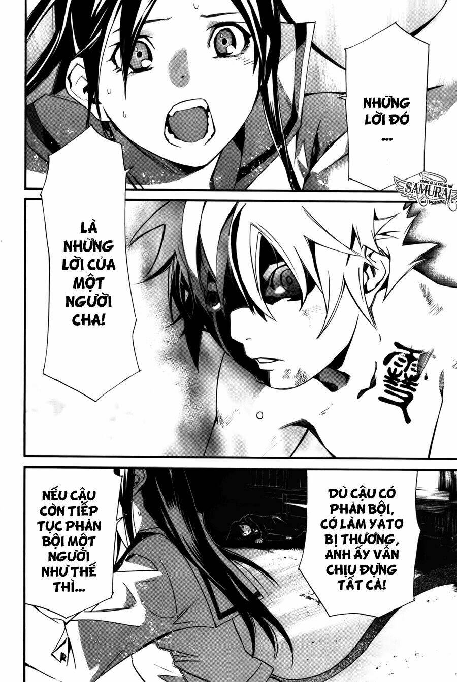 Noragami - Chương 11