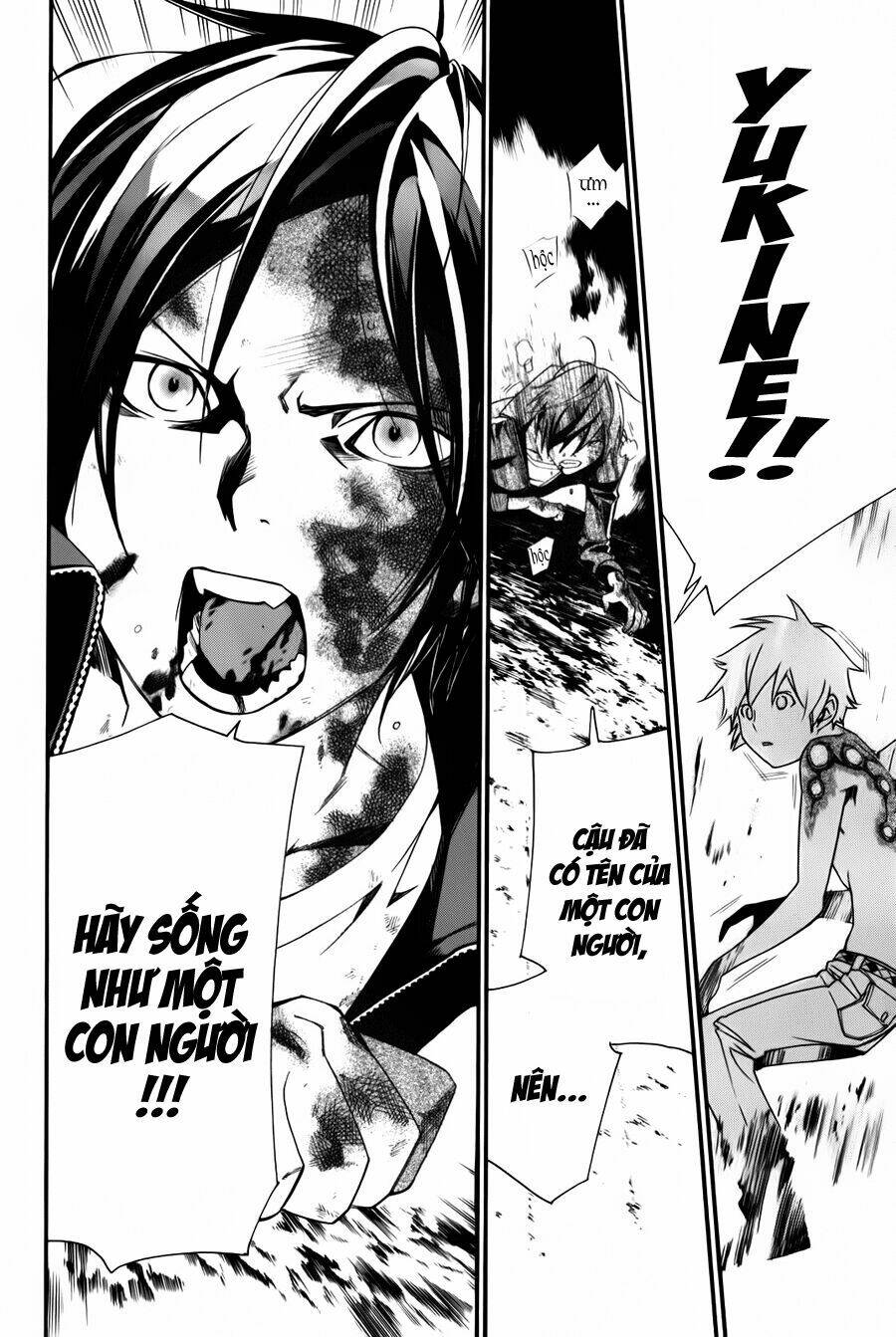 Noragami - Chương 11