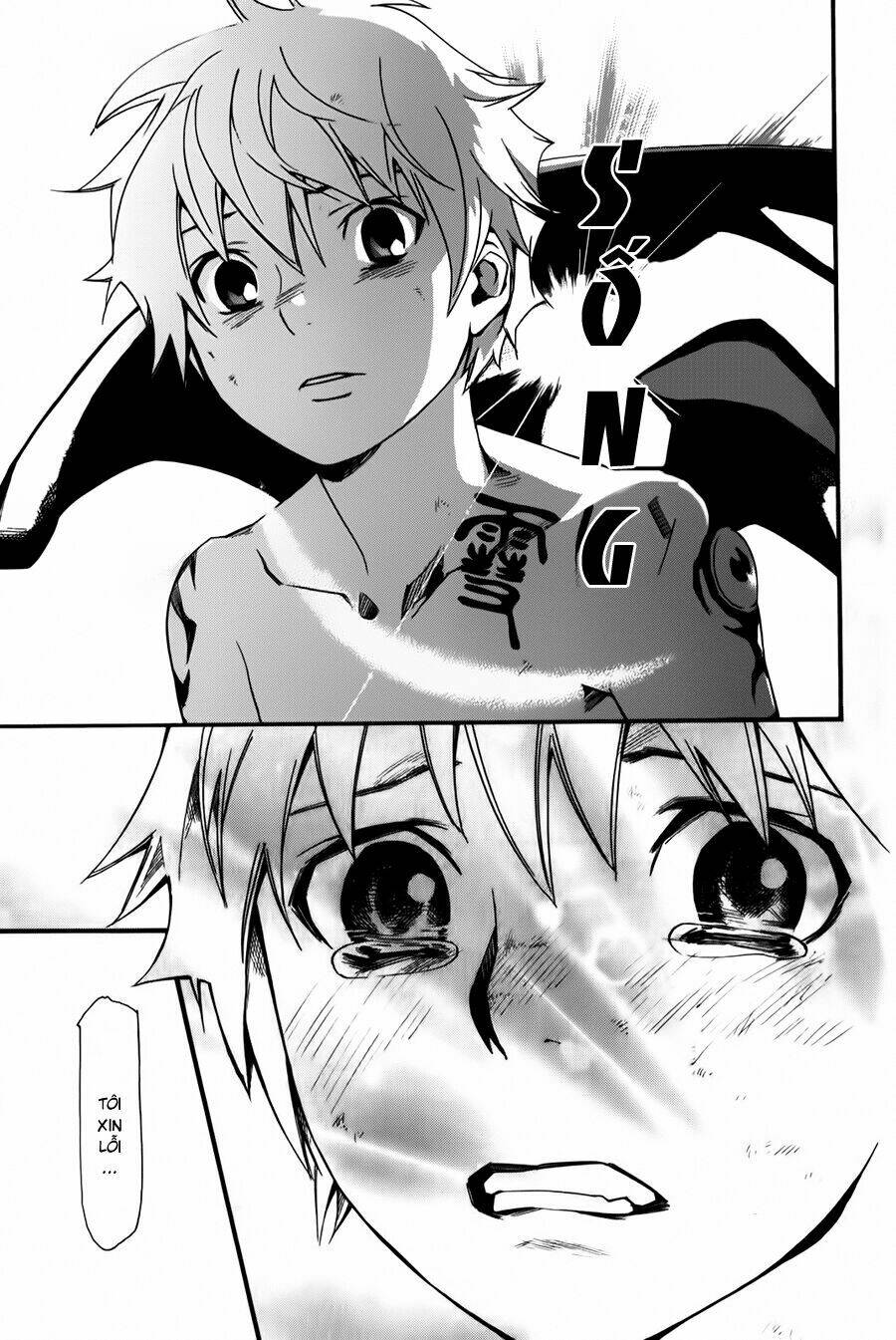 Noragami - Chương 11