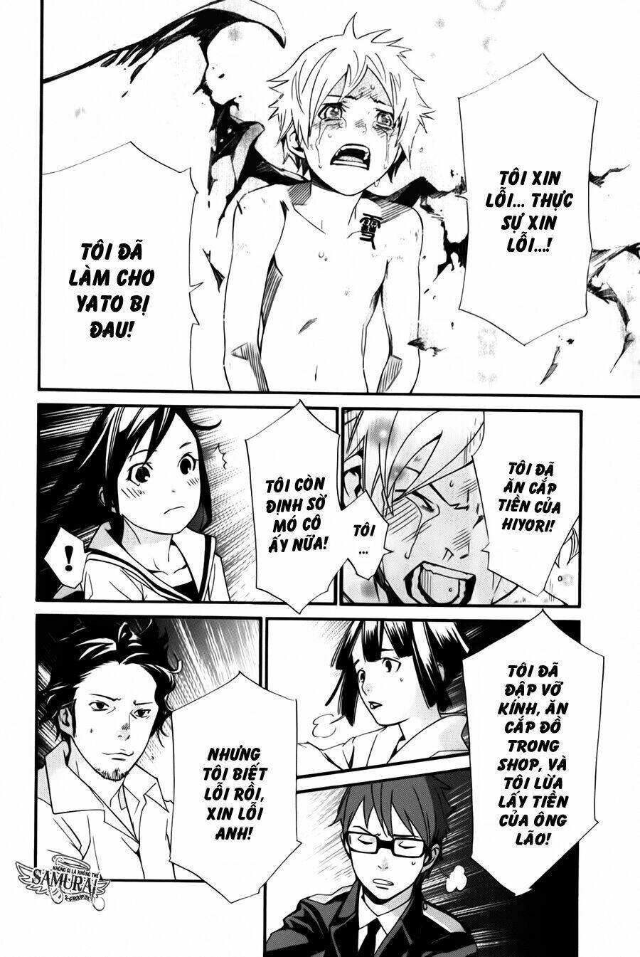 Noragami - Chương 11