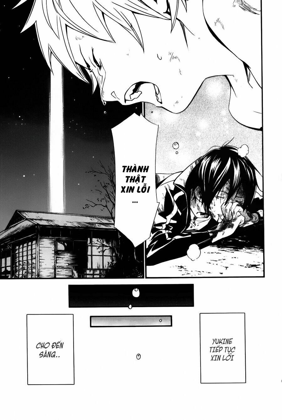 Noragami - Chương 11