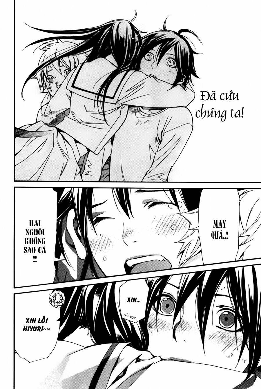 Noragami - Chương 11