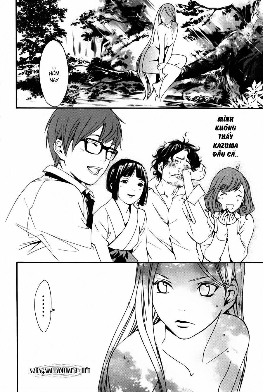 Noragami - Chương 11