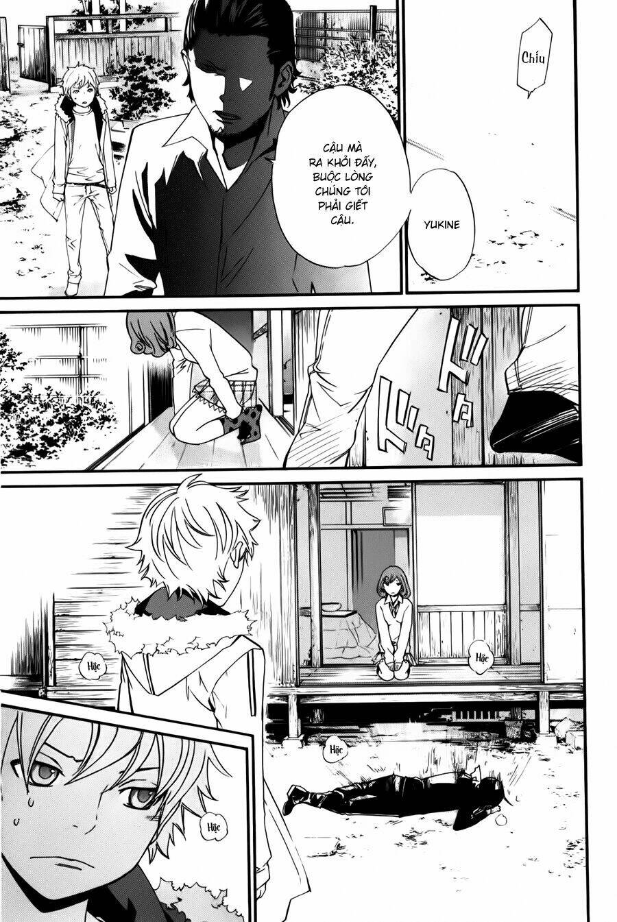 Noragami - Chương 11