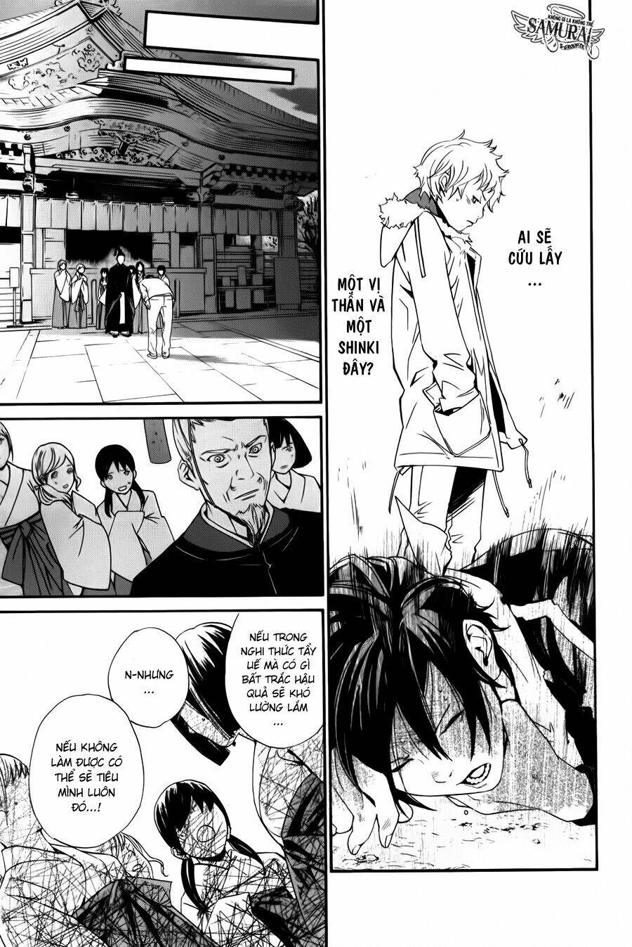 Noragami - Chương 11