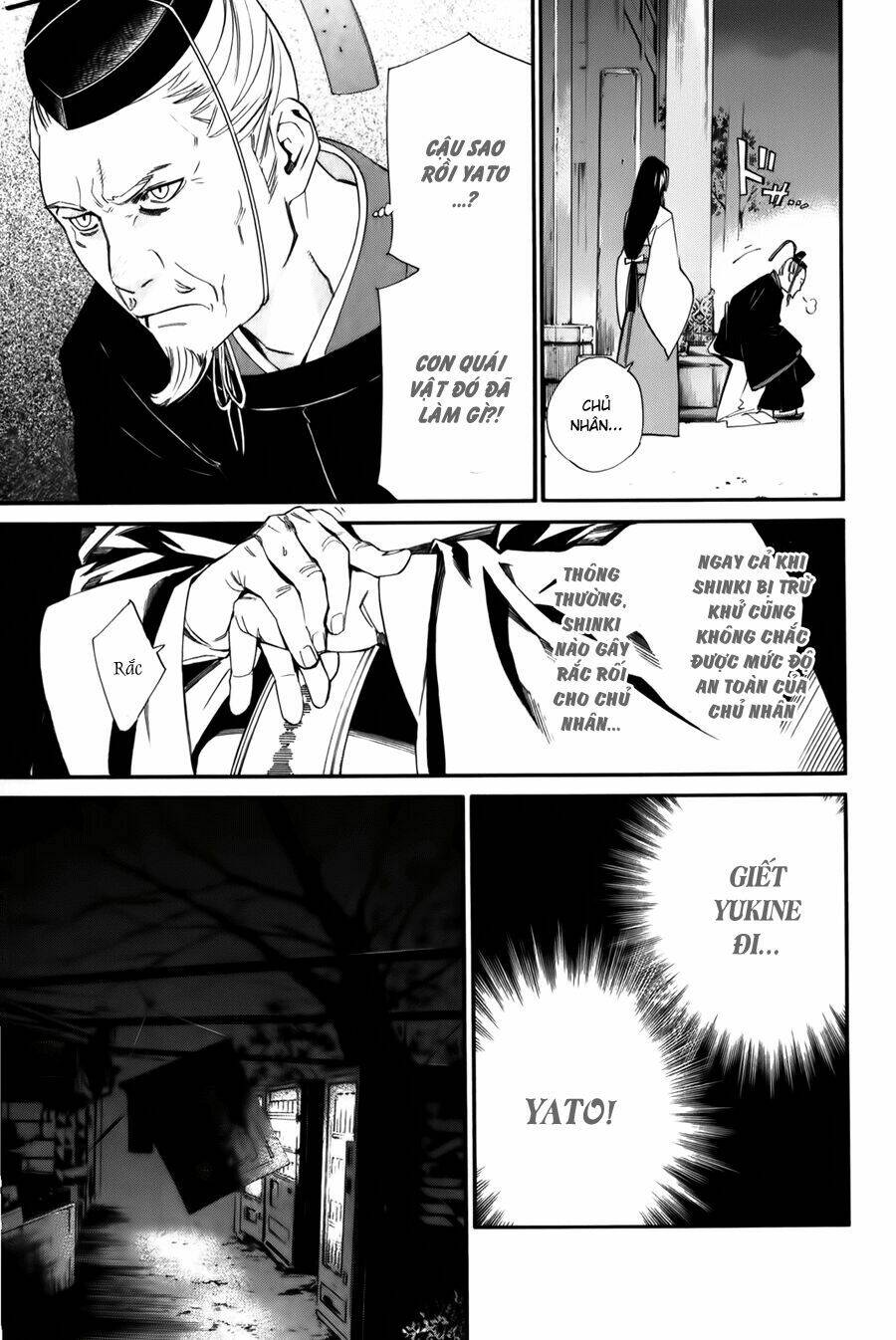 Noragami - Chương 11