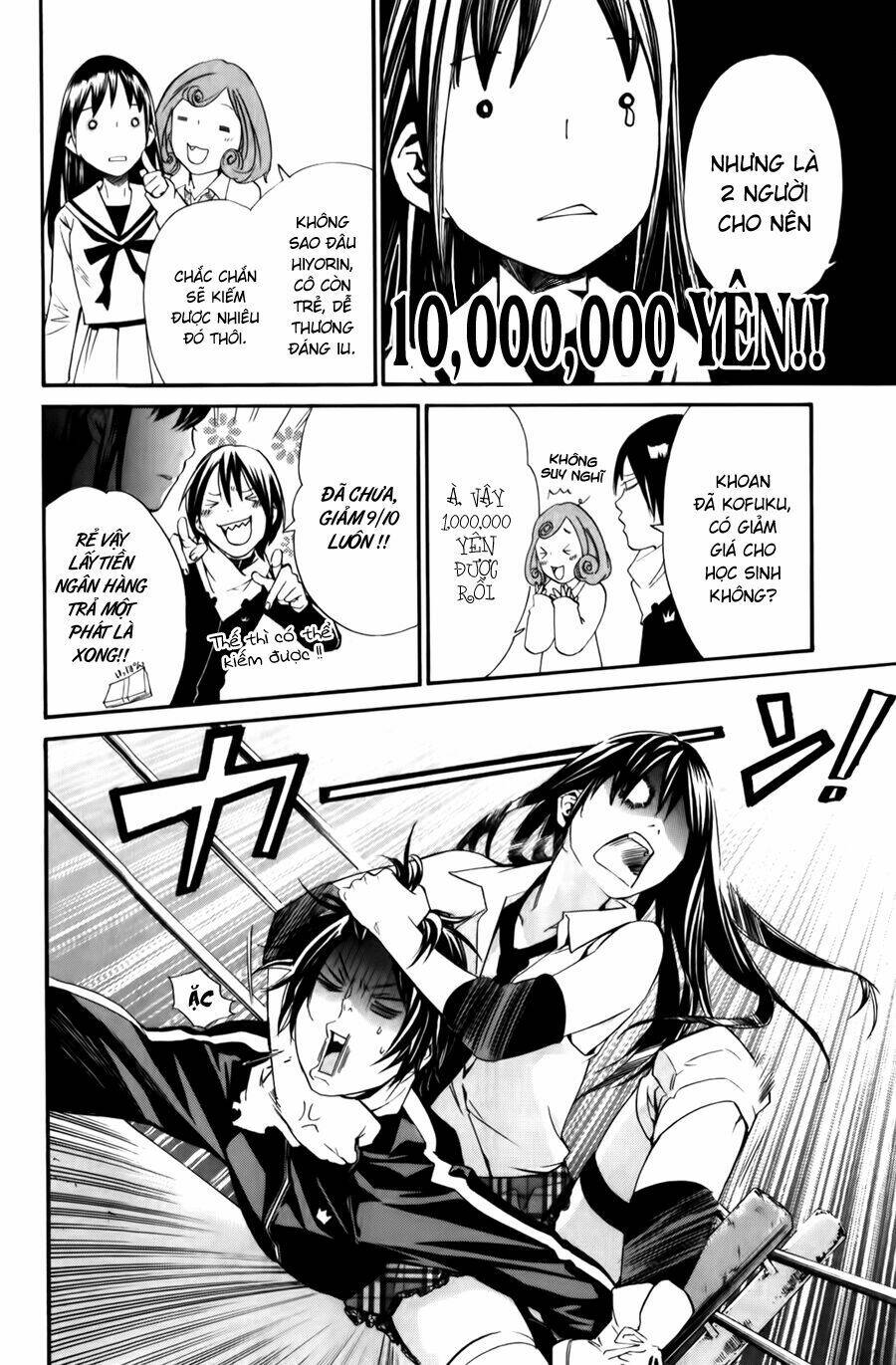 Noragami - Chương 12
