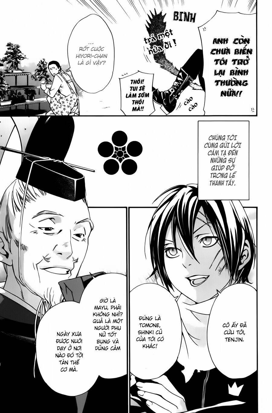 Noragami - Chương 12
