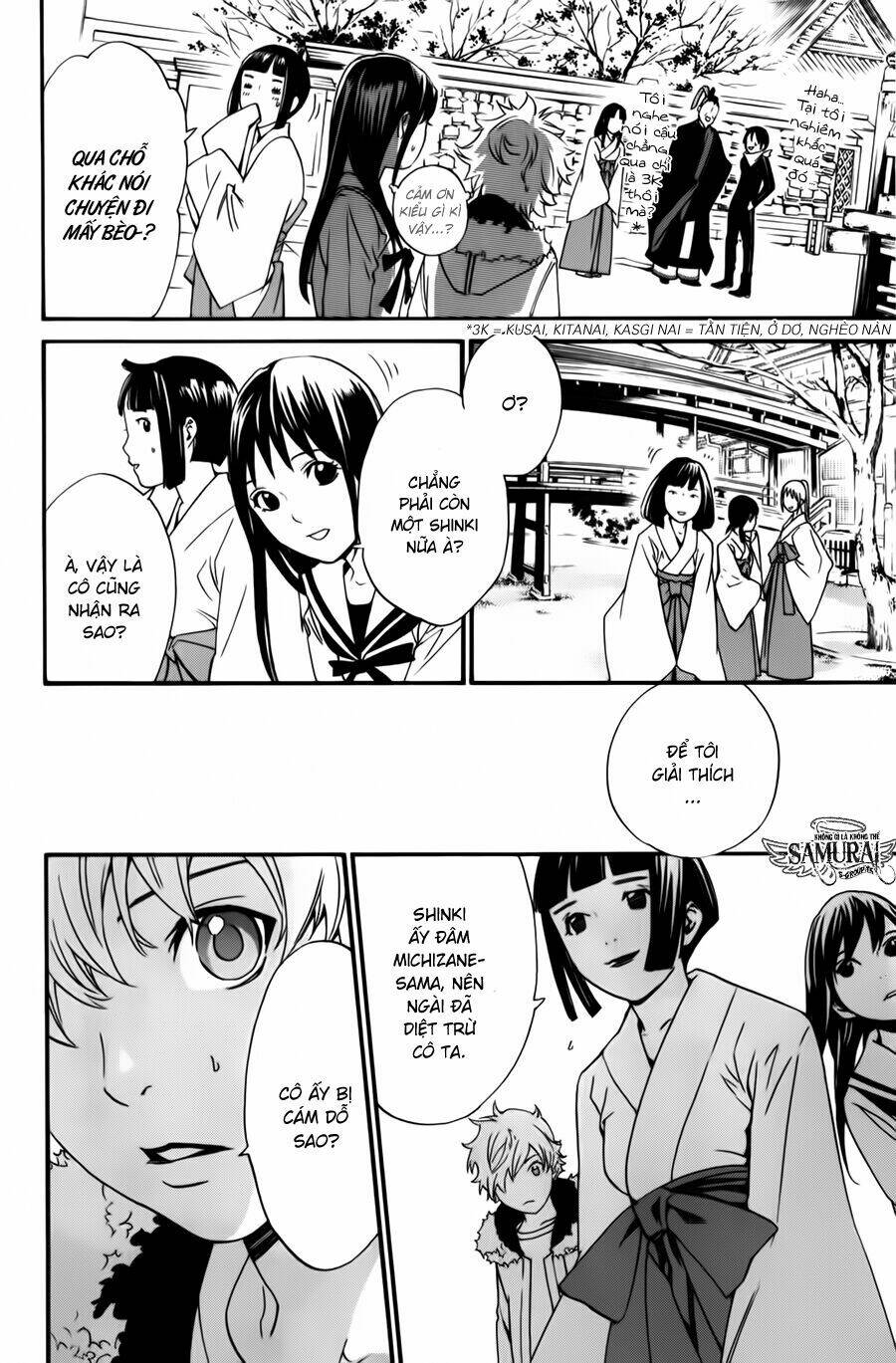 Noragami - Chương 12