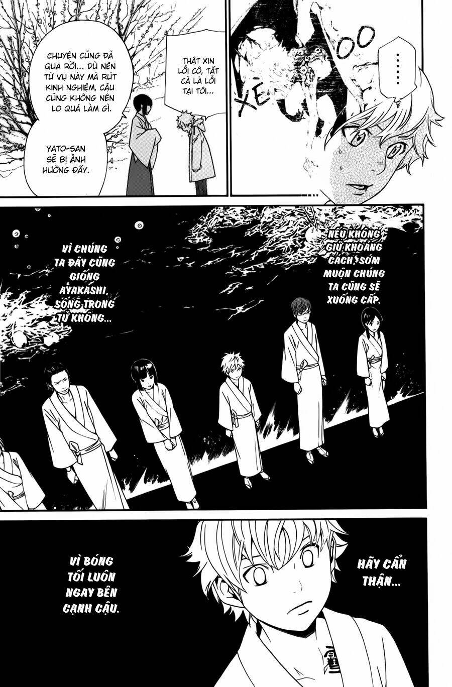 Noragami - Chương 12