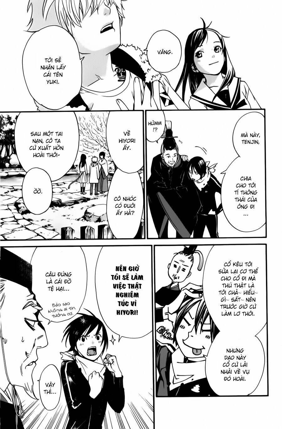 Noragami - Chương 12