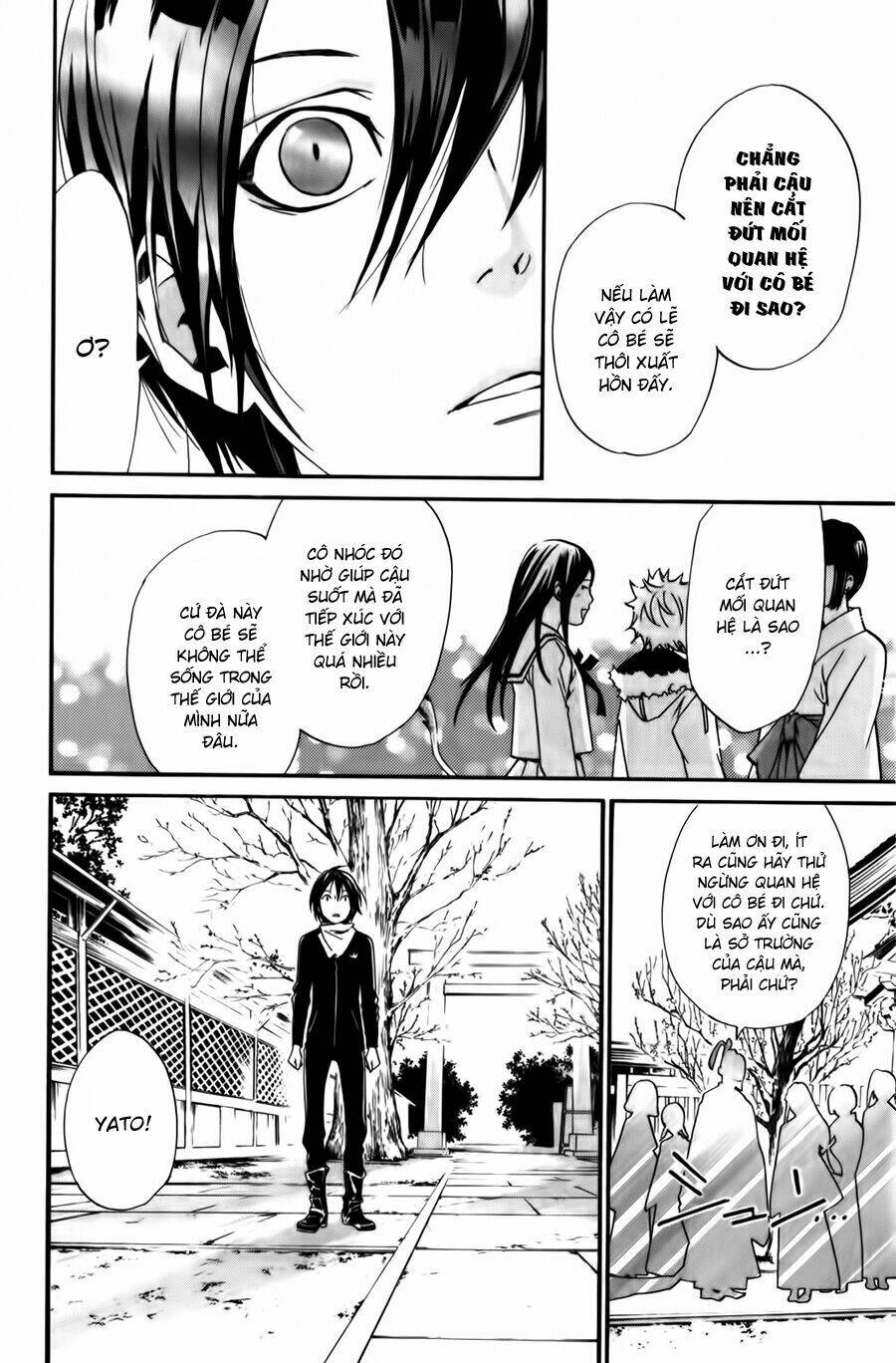 Noragami - Chương 12