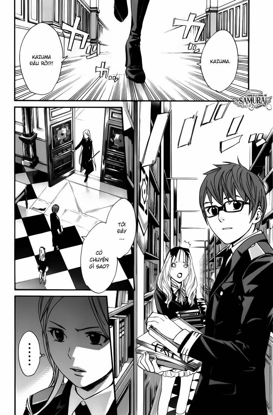 Noragami - Chương 12