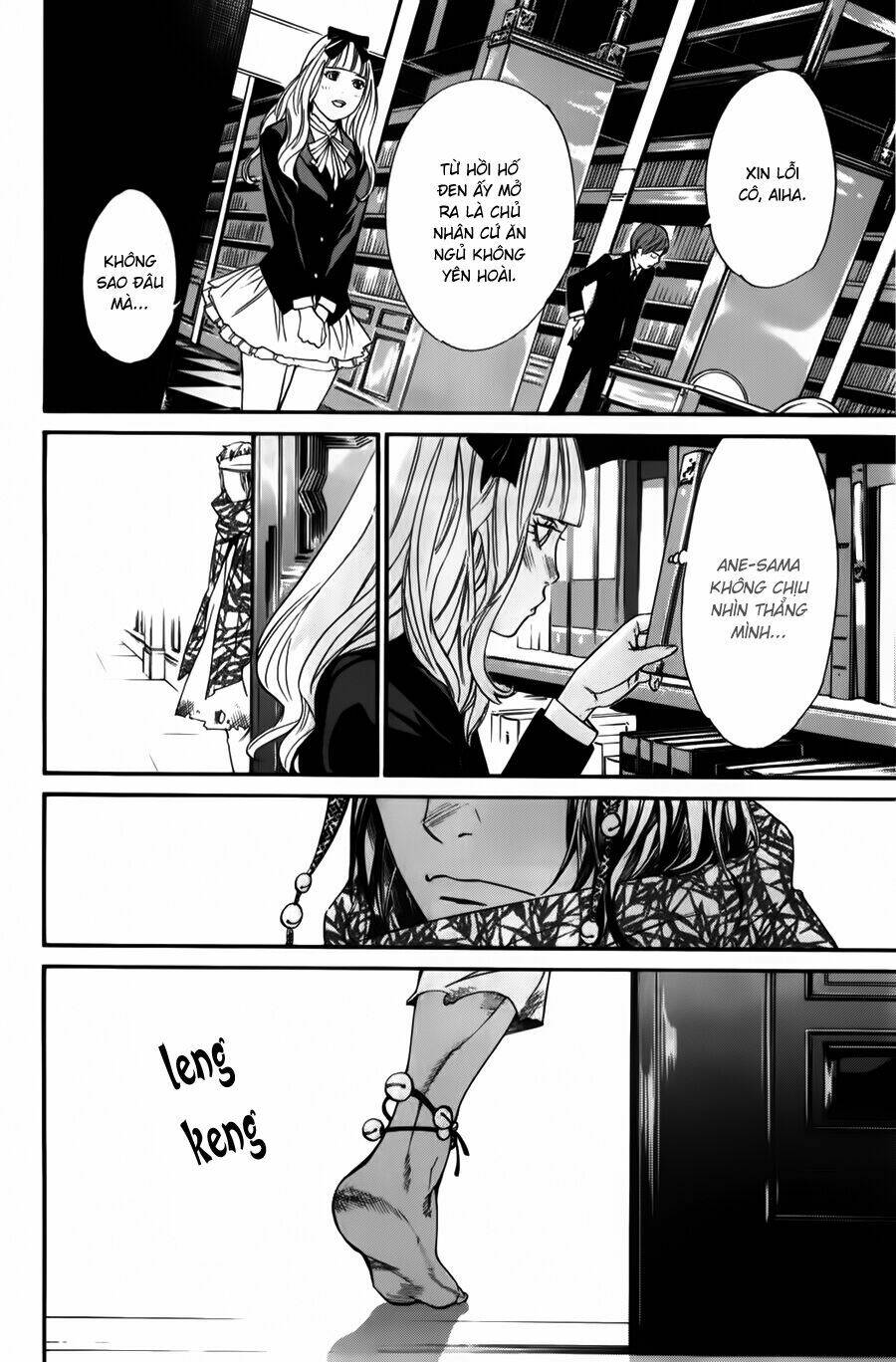 Noragami - Chương 12