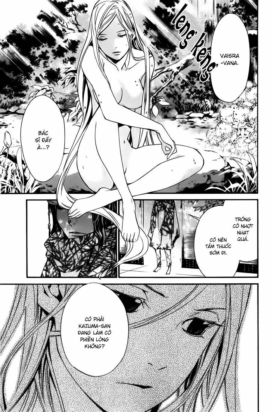 Noragami - Chương 12