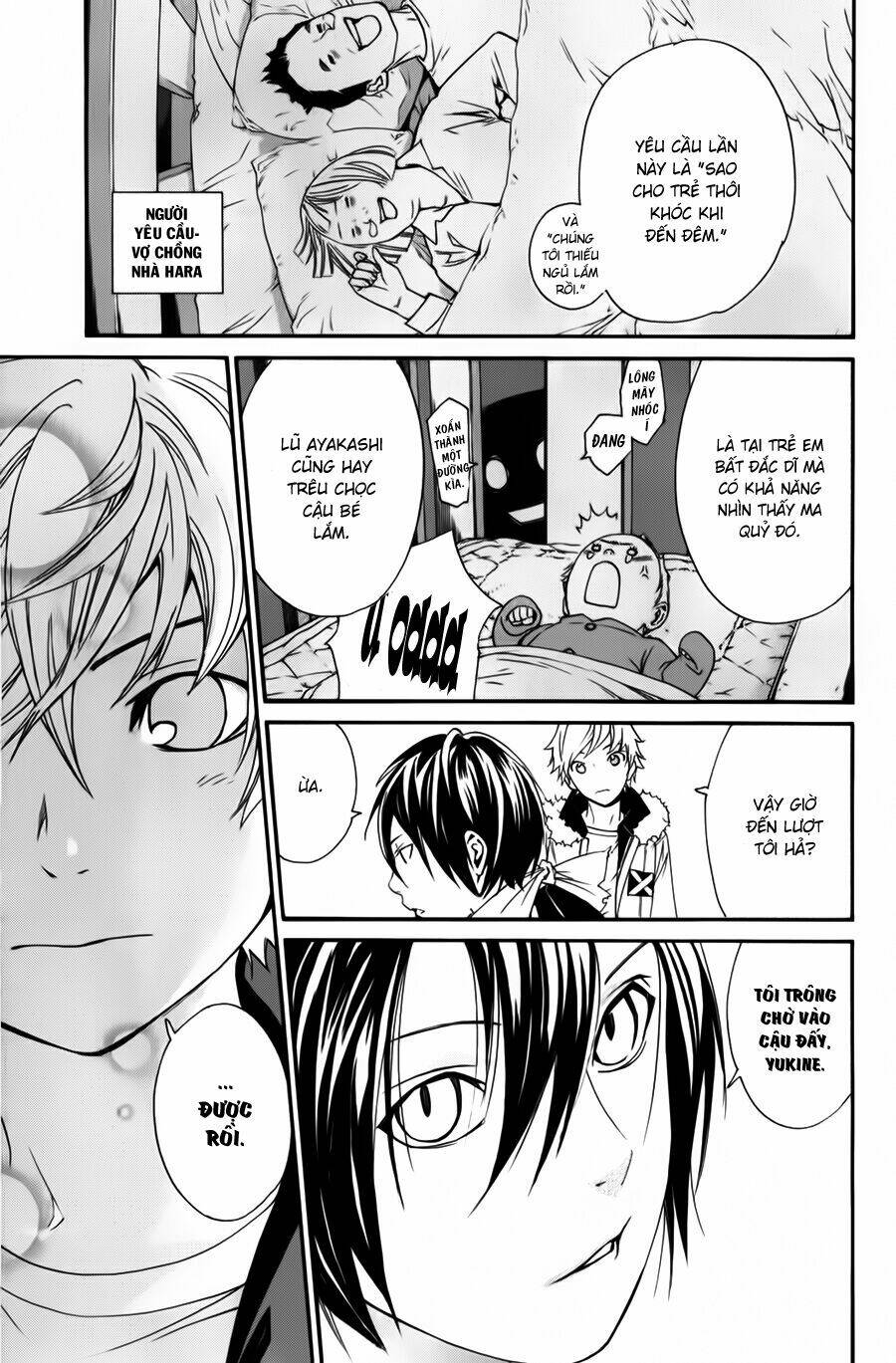 Noragami - Chương 12