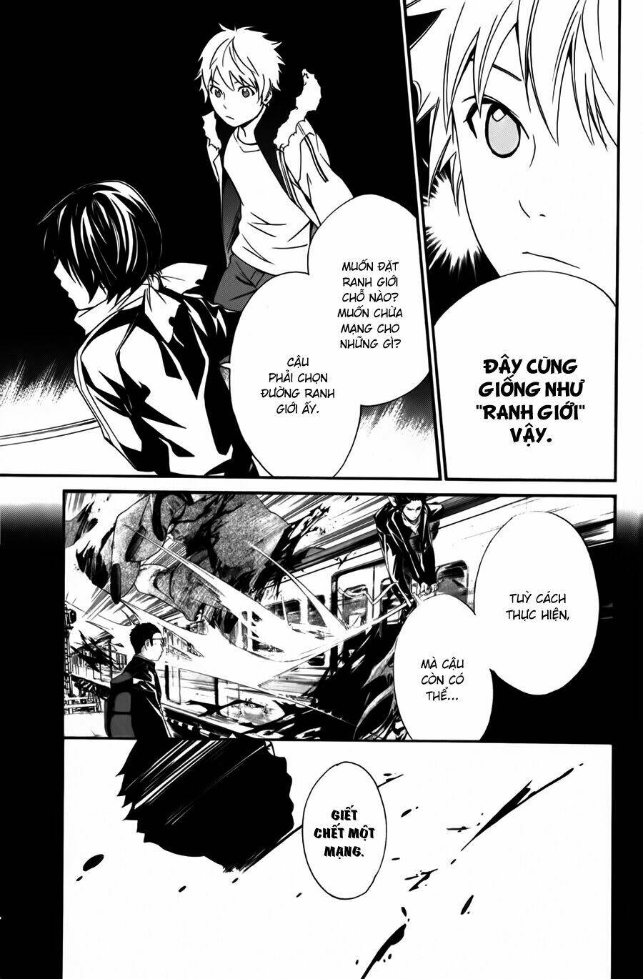 Noragami - Chương 12