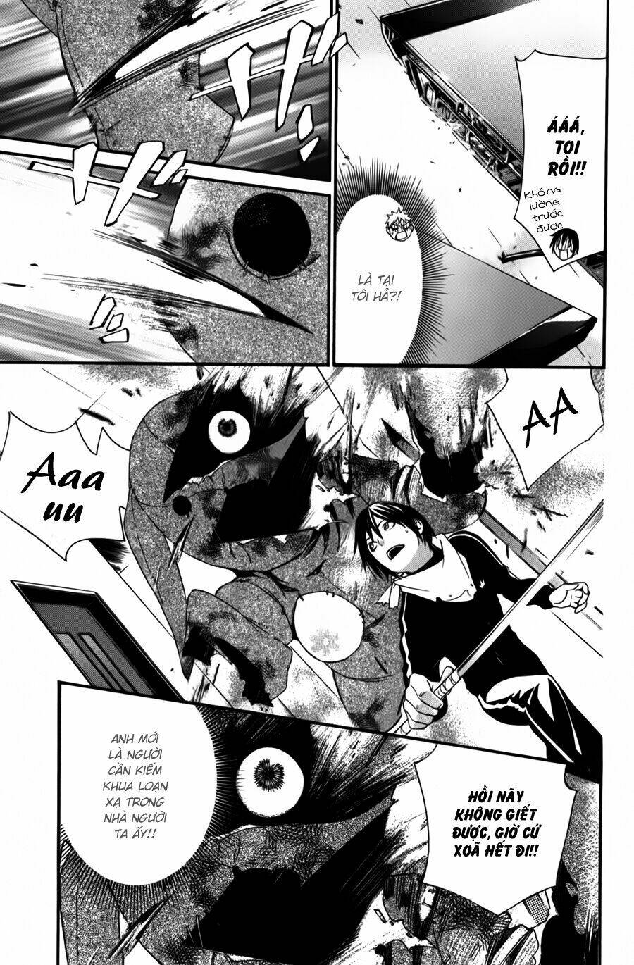 Noragami - Chương 12