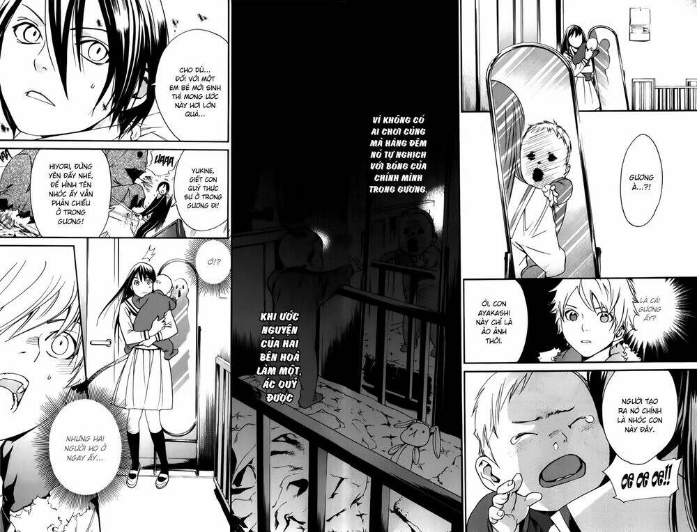 Noragami - Chương 12