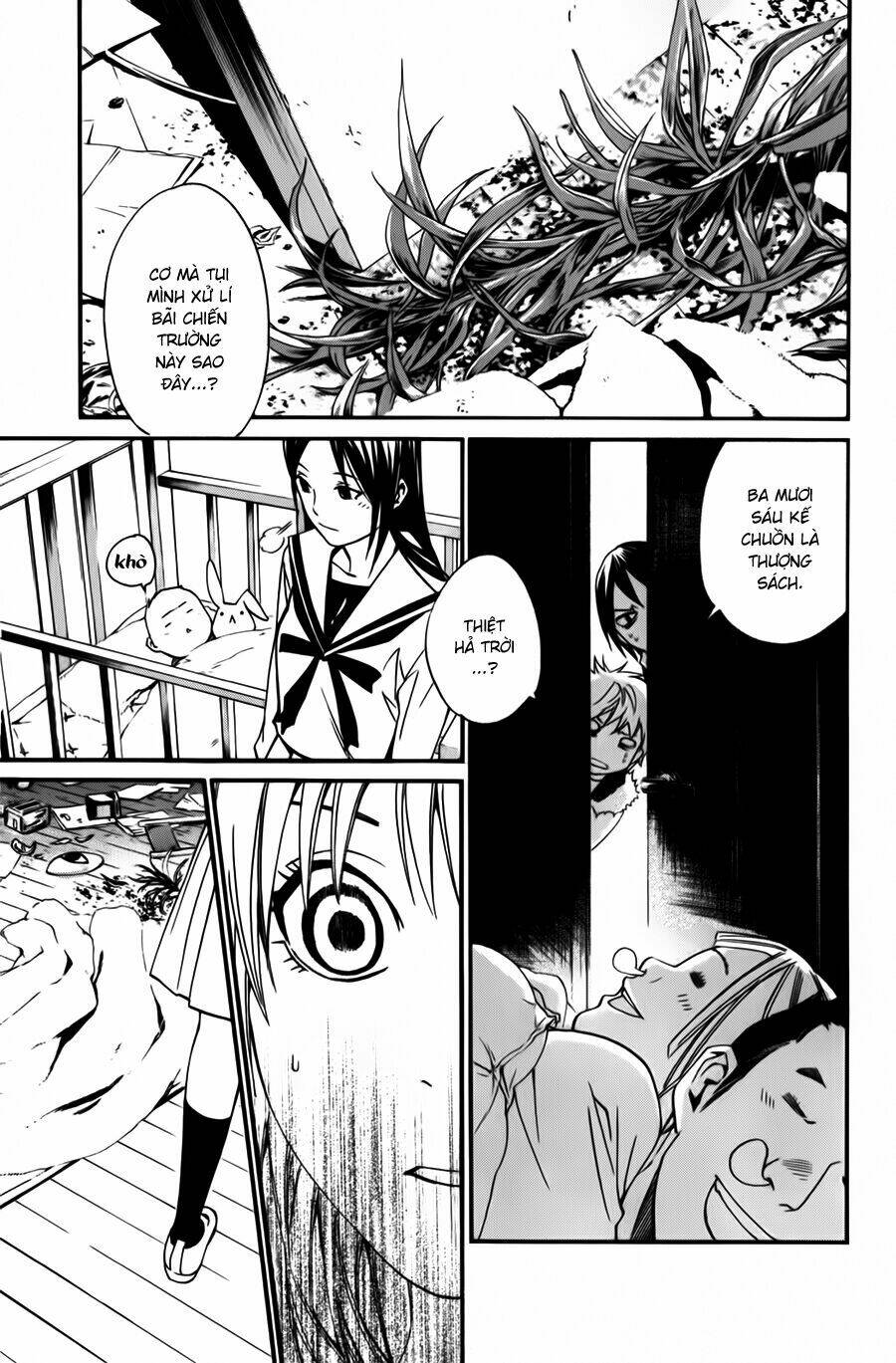 Noragami - Chương 12