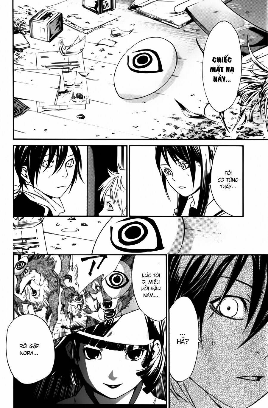 Noragami - Chương 12