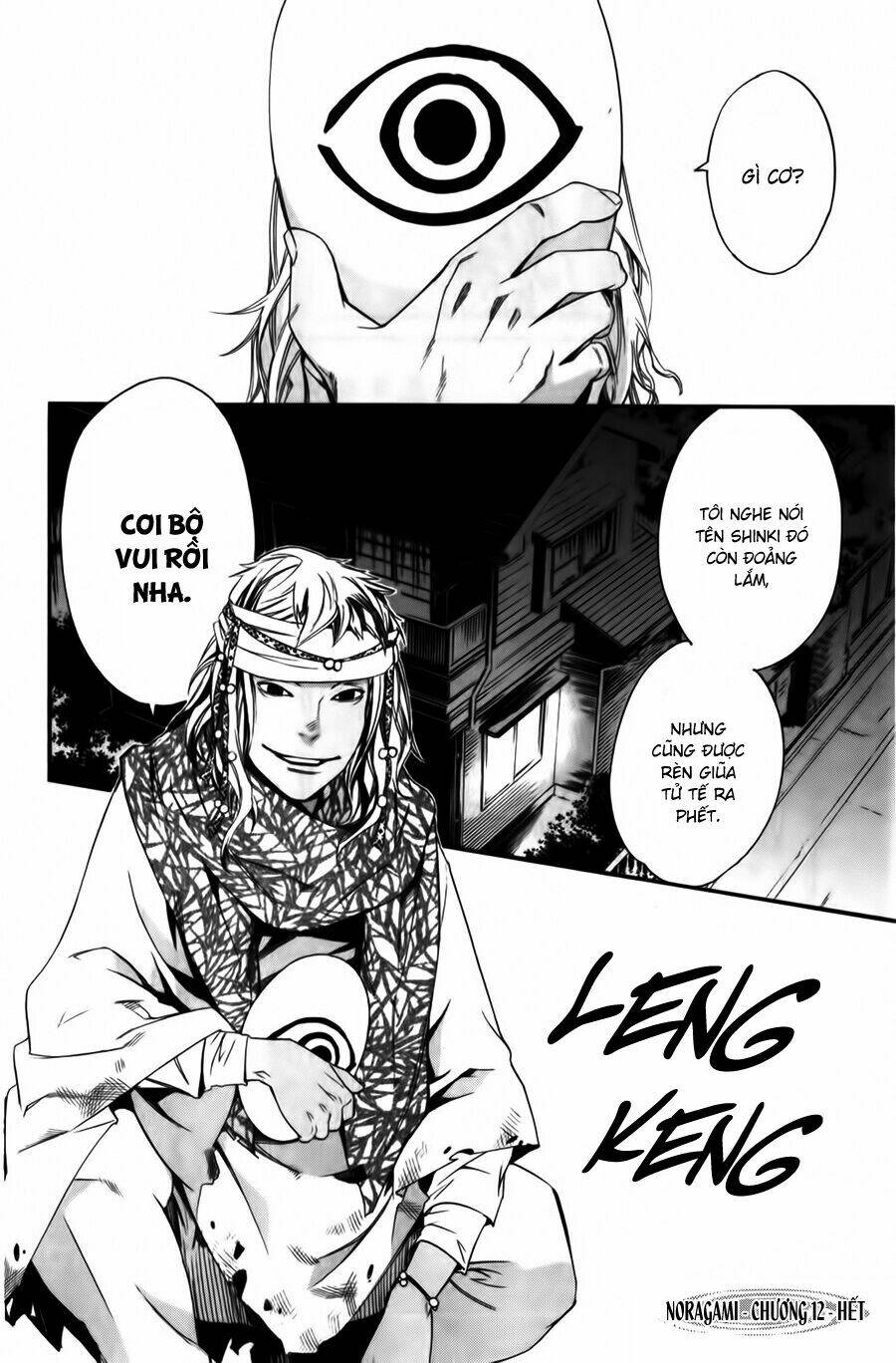 Noragami - Chương 12