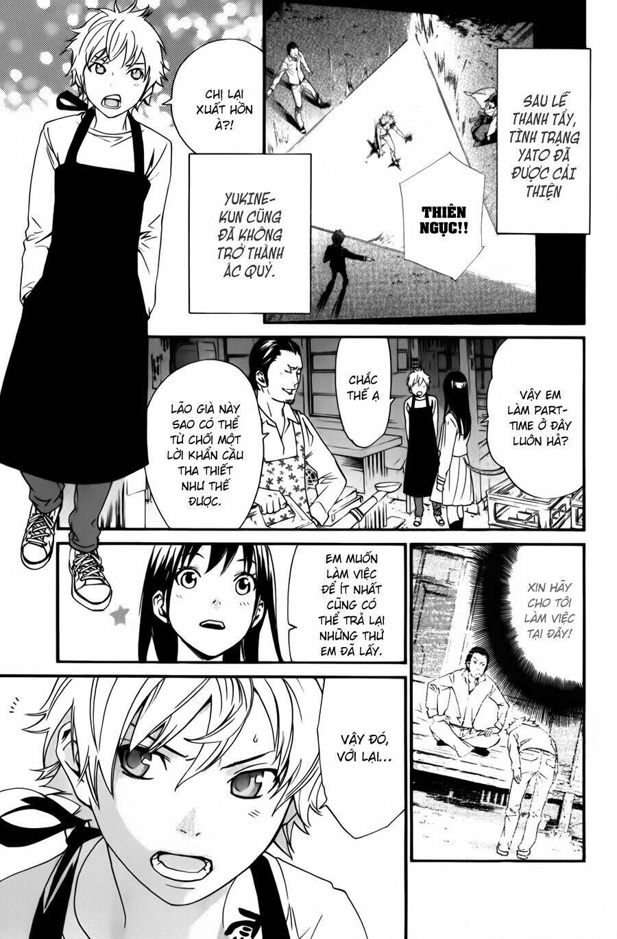 Noragami - Chương 12