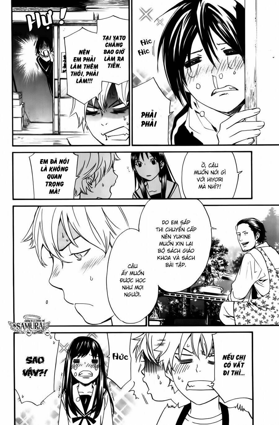 Noragami - Chương 12