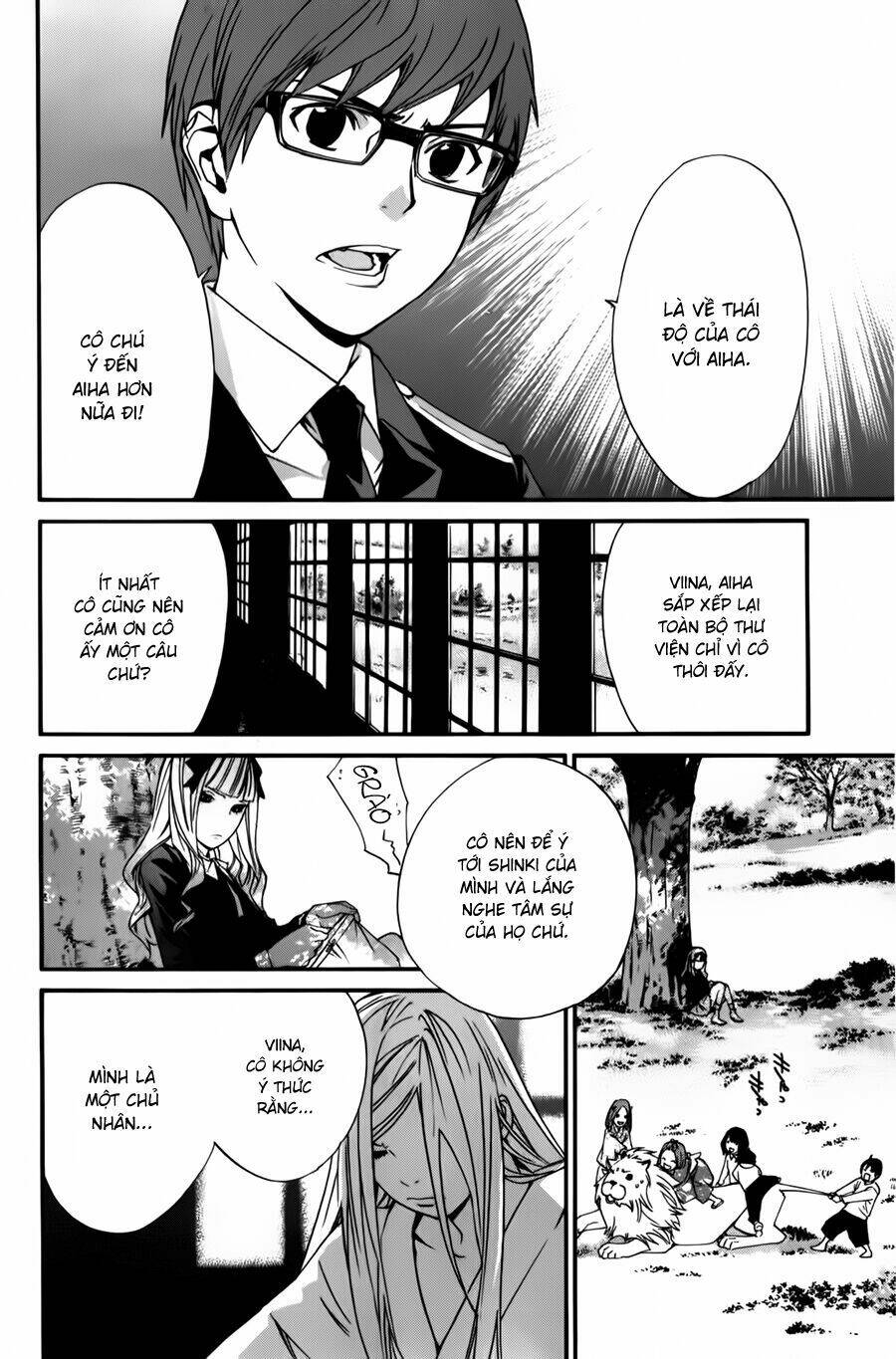 Noragami - Chương 13