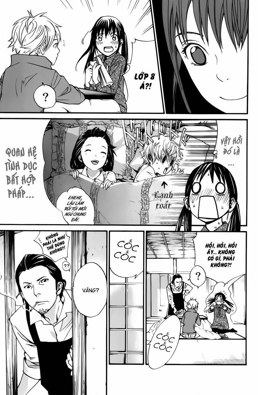Noragami - Chương 13