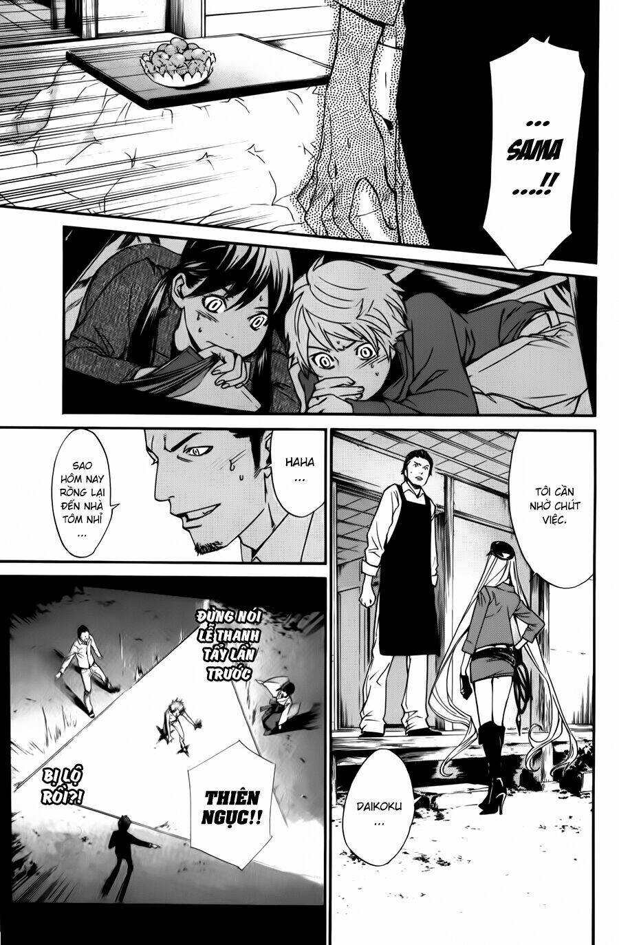 Noragami - Chương 13