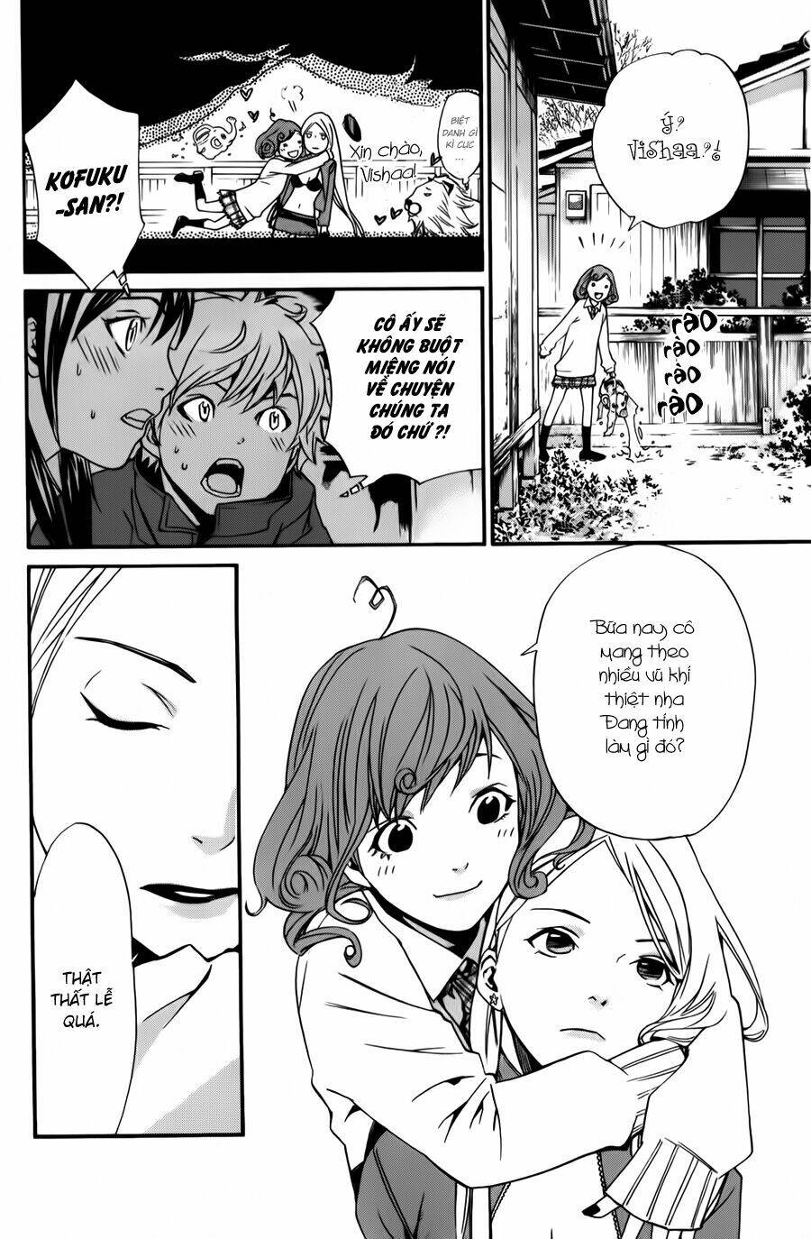 Noragami - Chương 13