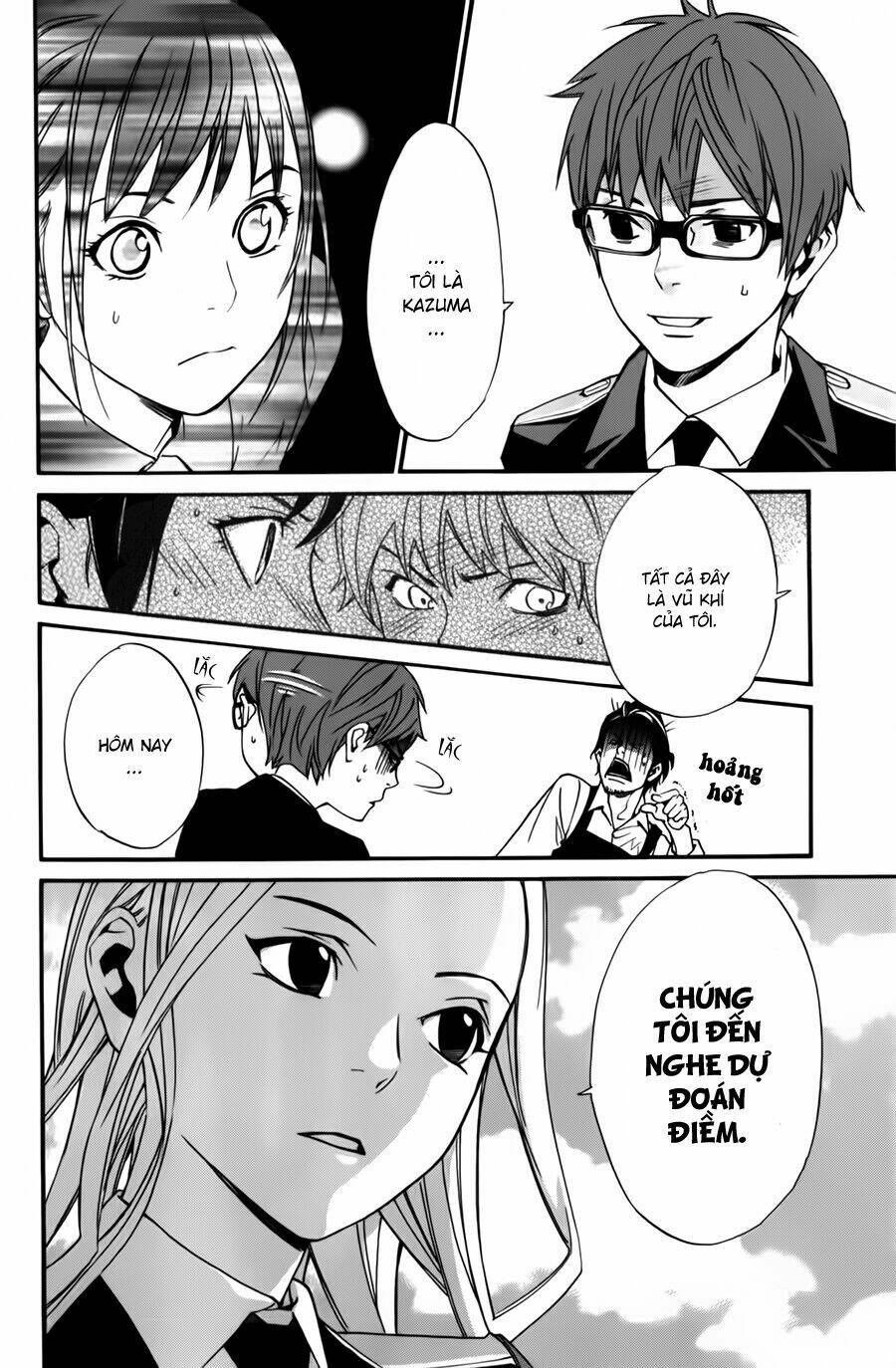 Noragami - Chương 13