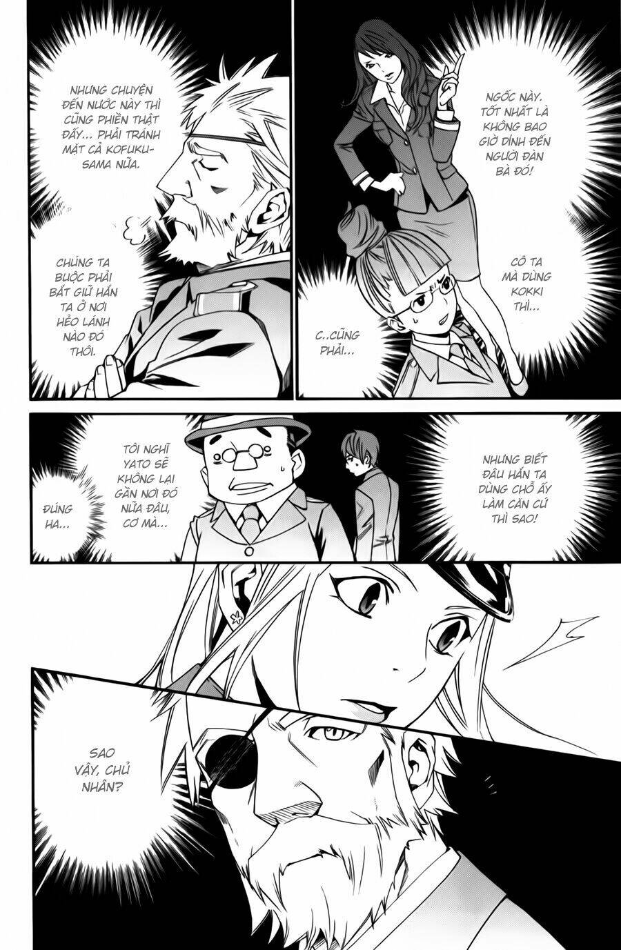 Noragami - Chương 13