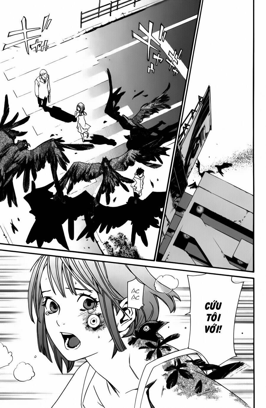 Noragami - Chương 13