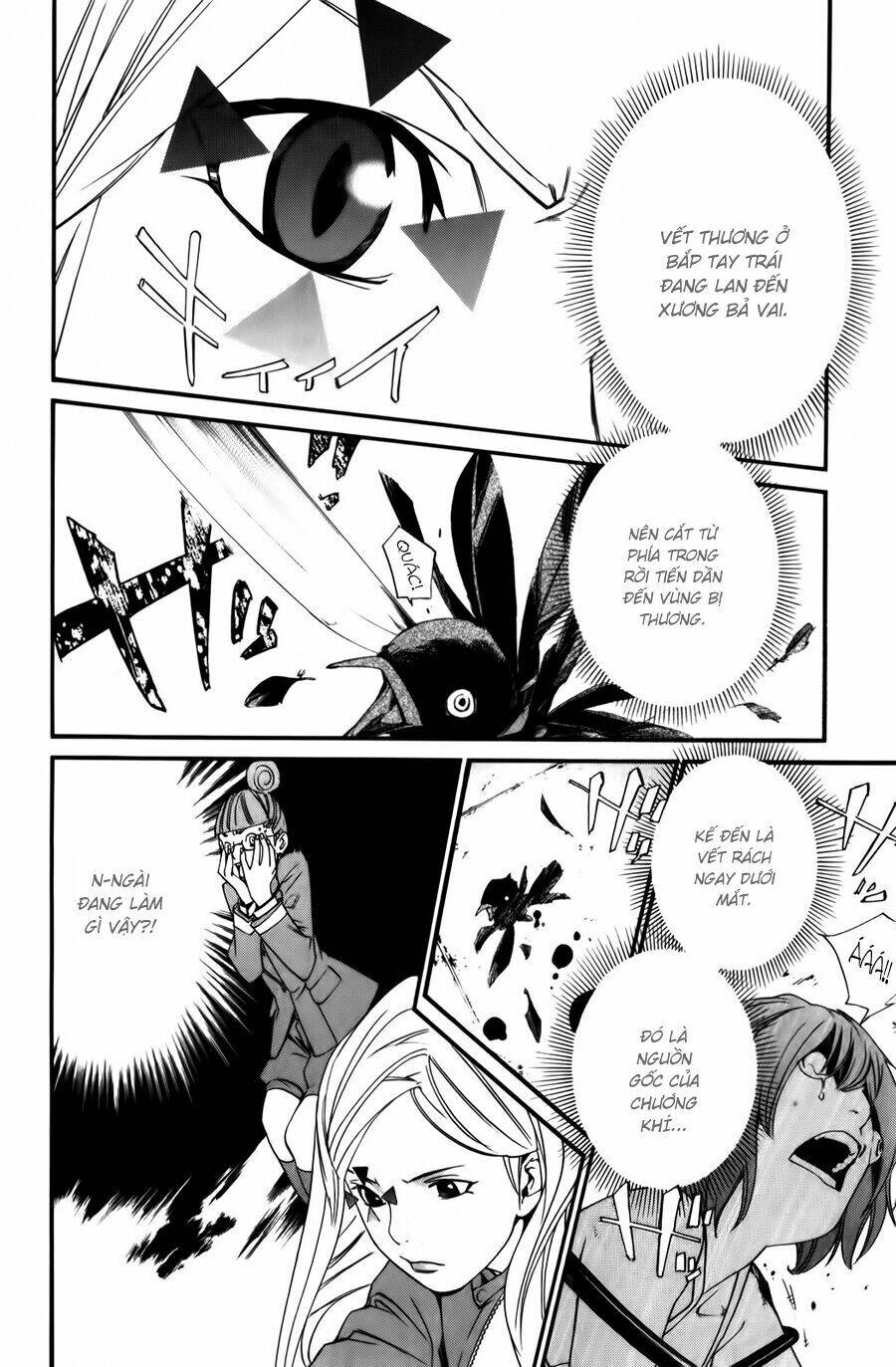 Noragami - Chương 13