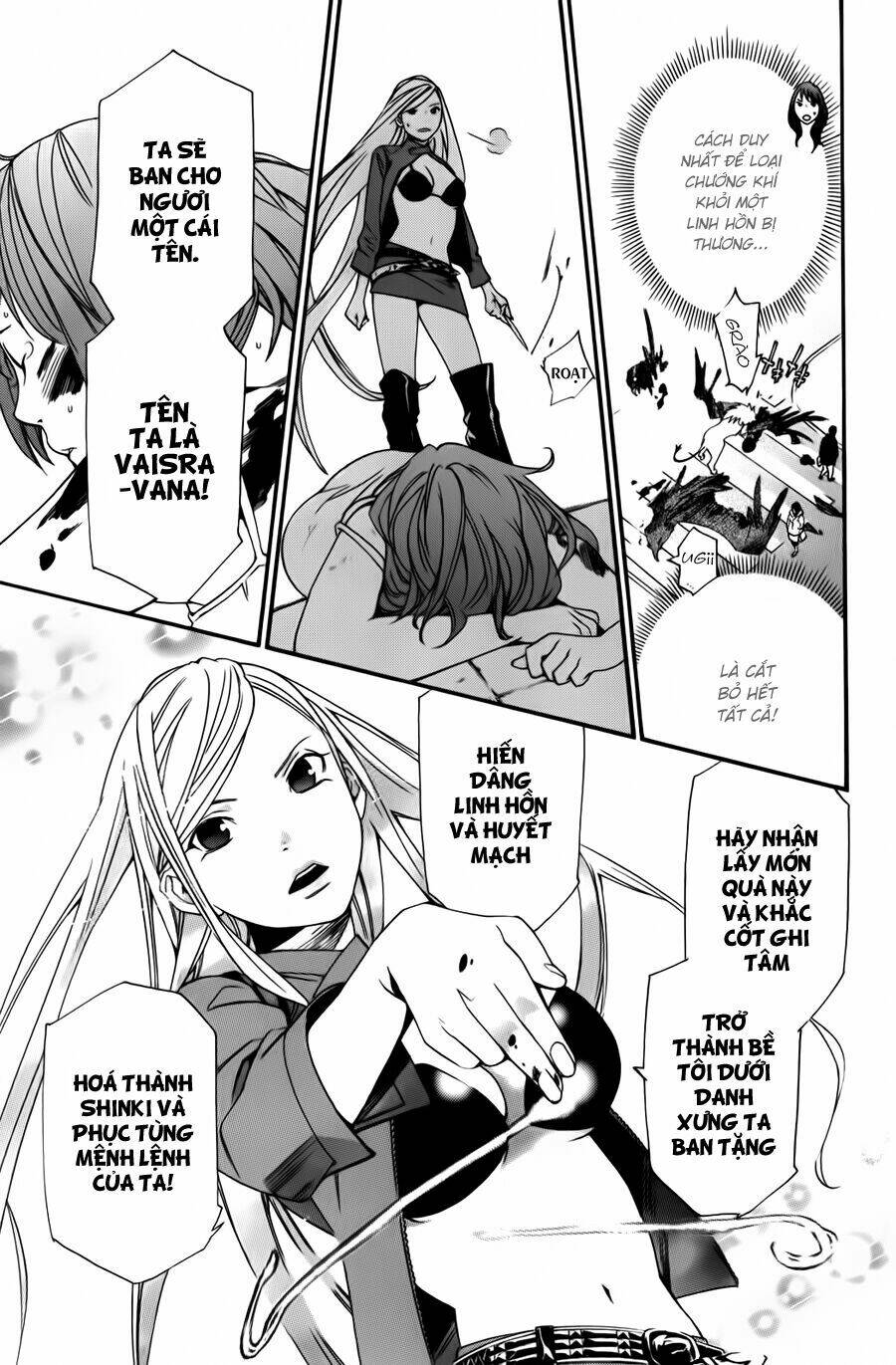 Noragami - Chương 13