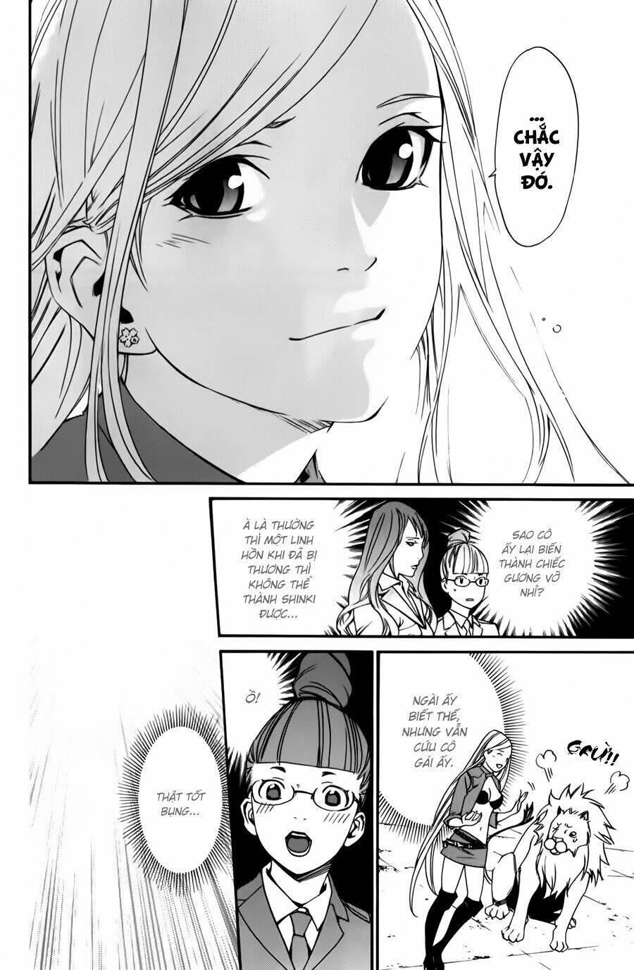 Noragami - Chương 13