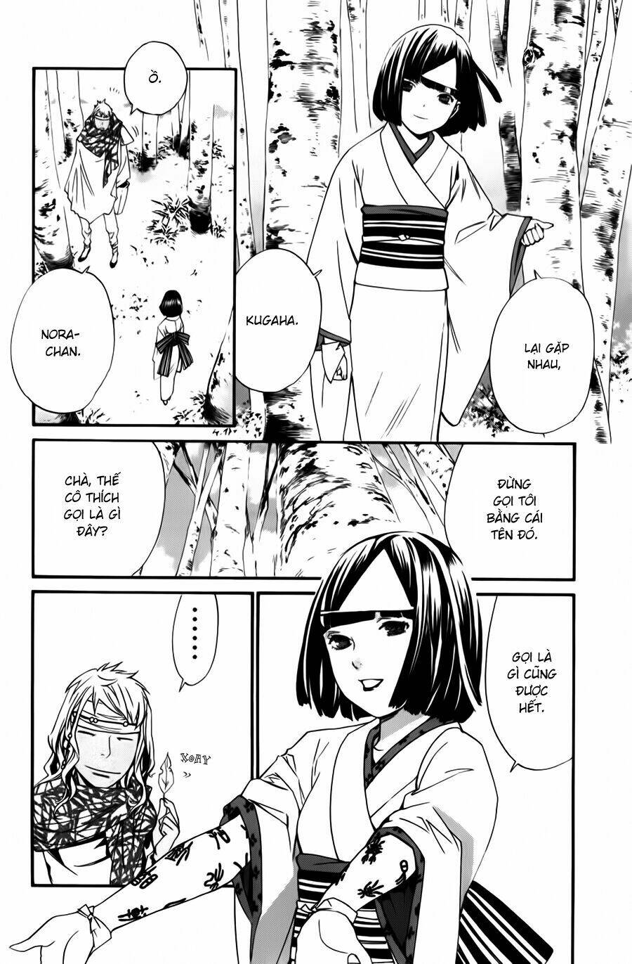 Noragami - Chương 13
