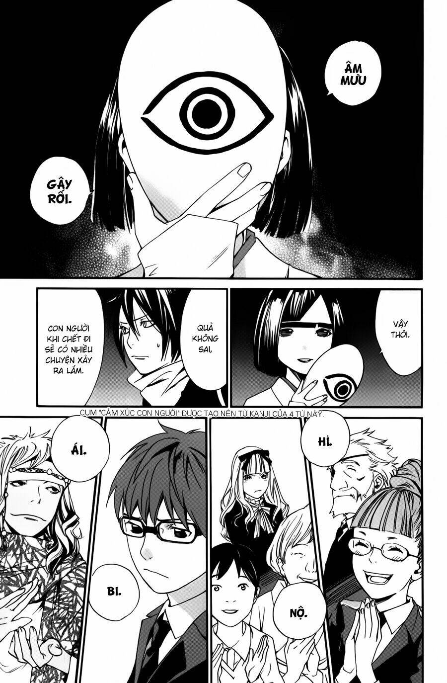 Noragami - Chương 13