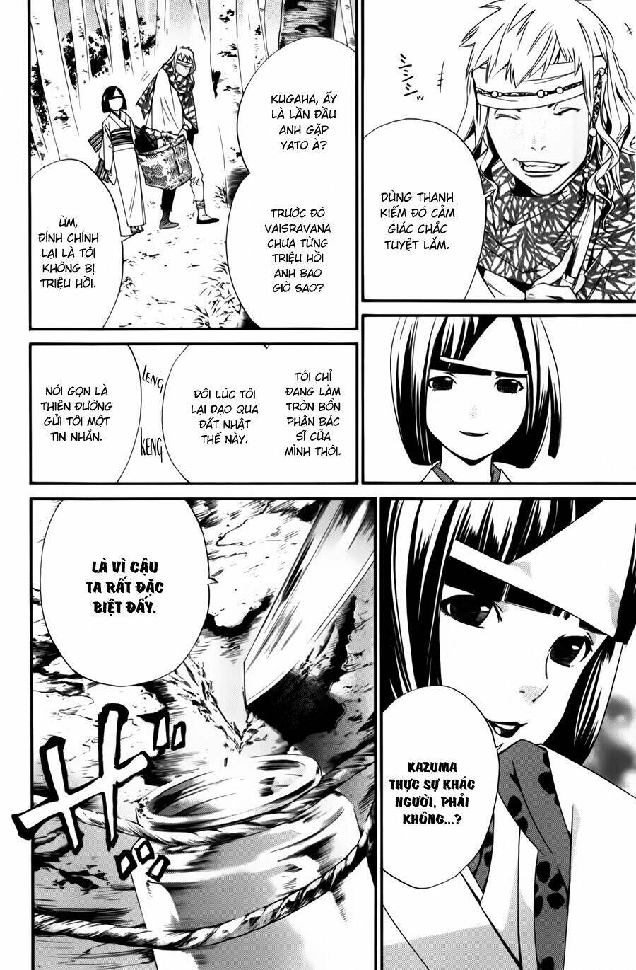 Noragami - Chương 13