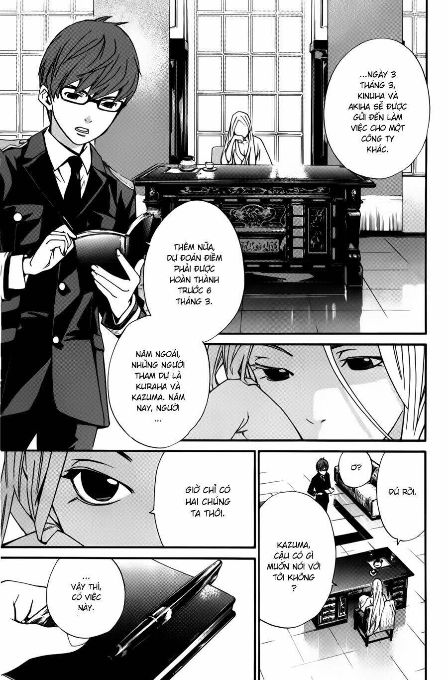 Noragami - Chương 13